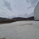 와촌IC공인중개사사무소 이미지