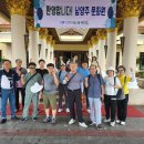 캄보디아 탐방기 (2) 이미지