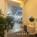 자유시장 | 목포 산정동 맛집 우승곰탕 2호점 갈비탕 곰탕 먹으러 다녀온 후기