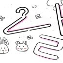 가자여행사주 - 남동구 인하로 485 | 가자여행사주