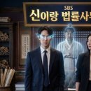 법률사무소온길 - 6550 | 법률사무소온길