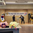 정한농장 이미지