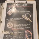 대구 방탈출 카페 추천 셜록홈즈 동성로점 초보 방린이 단잠 후기