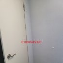 다가한화꿈에그린아파트 이미지