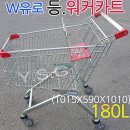 이마트프리샵