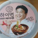 디스노래주점 이미지