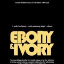 IVORY(아이보리) 티스토리