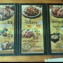 가장맛있는족발(미장점) 이미지