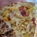 목1단지피자마루 | 이츠 무료배달 포기한 이유? 땡겨요 온누리상품권 &amp; 피자마루 몬스터엣지 내돈내산(feat. 서울Pay+ 20%)