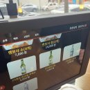 대덕대로234번길 | 대전 둔산동 맛집 짬뽕관 대전둔산점 사천탕수육