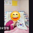 늘품 | [서울 노원구 요양원/추천/후기/가격] 늘품요양원 노원구 늘품요양원, 삶의 질 향상 공간