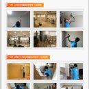 (주)엔에스티건설 이미지