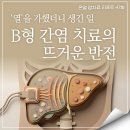 (주)케이메드 이미지