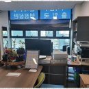 비자인 행정사 사무소 이미지