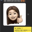 위시메디칼 이미지