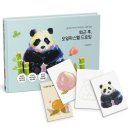 오일파스텔 드로잉 이미지