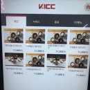 마초불고기 이미지