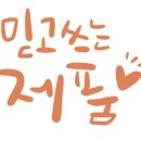 마더온누리약국 이미지