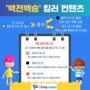 더프라임수학학원 - 강남구 도곡로 521 | 더프라임수학학원