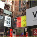 행복국수 - 청주시 청원구 우암로54번길 27-1 | 행복국수