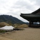 4월9일-12일까지 산행기 : 후 편 이미지