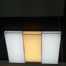 덕산전기조명