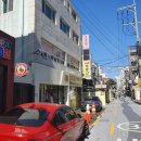 부산대인셀덤