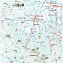 상주 속리산 묘봉 등산(운흥1리 두부마을-상학봉-묘봉-북가치-미타사-화북초등학교-원점회귀)_1 이미지