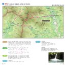 병암2리 | [대한민국 여름휴가지 계곡 50선] / 포천 백운계곡, 양주 송추계곡, 가평 명지계곡 외