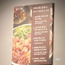 여의도황소곱창수원망포역점 네이버블로그