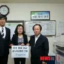 춘천노인대학 이미지