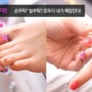 웨슬리화장품 - 거제시 서문로 46-1 | 웨슬리화장품