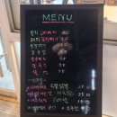 둔산한증막백반 | [둔산동맛집] 둔산한증막백반에서 청국장 혼밥하고 온 내돈내산후기(메뉴⭕ 가격⭕)