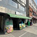 929 | 상봉 야장 분위기 좋은 숙성 고깃집 김숙성 후기