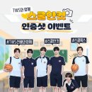 한컷 이미지
