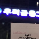 가로판매대제18호