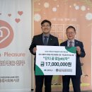 제일기독종합사회복지관 이미지