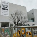 다솜동물메디컬센터 금정점 이미지