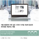 퍼스널옵티컬 이미지