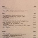 포항특미물회식당 이미지