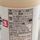 법인산에들에 이미지