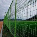 곤명축구장 이미지