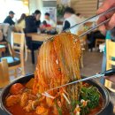 고담낚시터 이미지