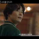 허수아비 이미지