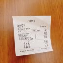 영롱테이블