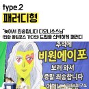 디오니소스 이미지