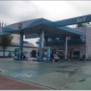 평화주유소 이미지