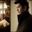 로맨틱가이 - 평택시 | 로맨틱가이