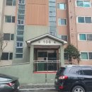 한솔리치빌1단지@ 이미지