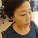이동숙헤어샵